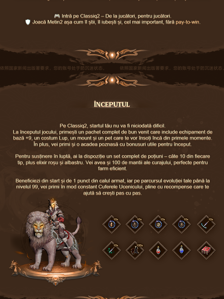 Prezentare Classiq 2