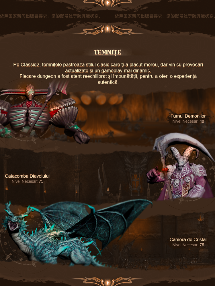 Prezentare Classiq 3