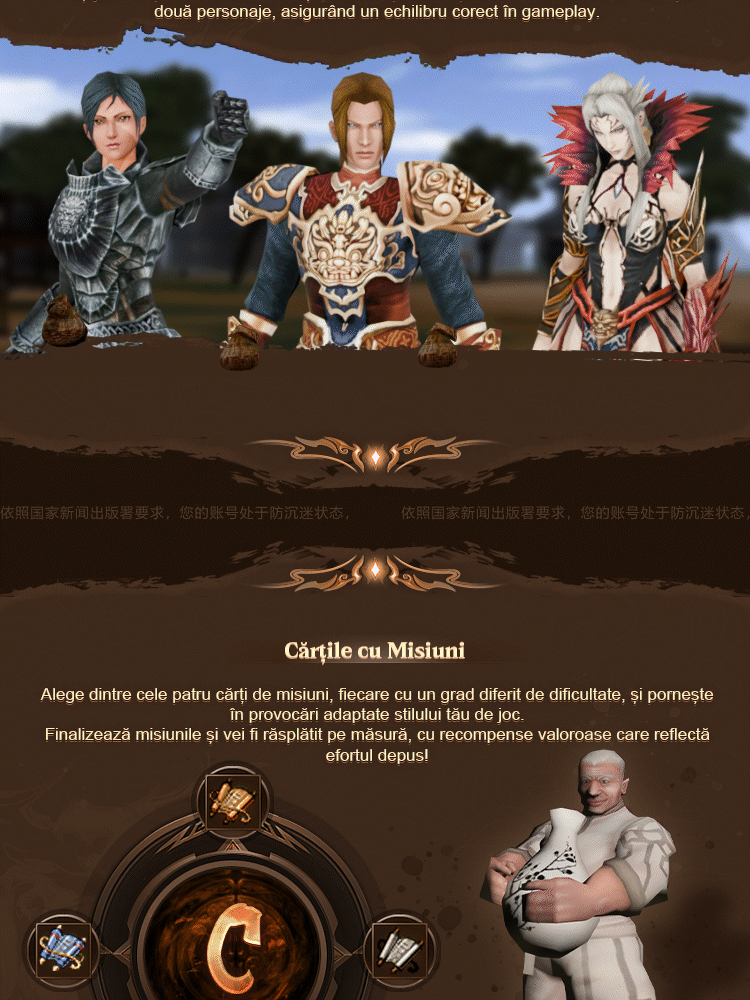 Prezentare Classiq 5