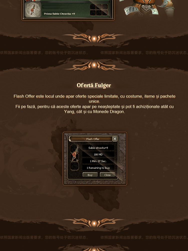 Prezentare Classiq 9