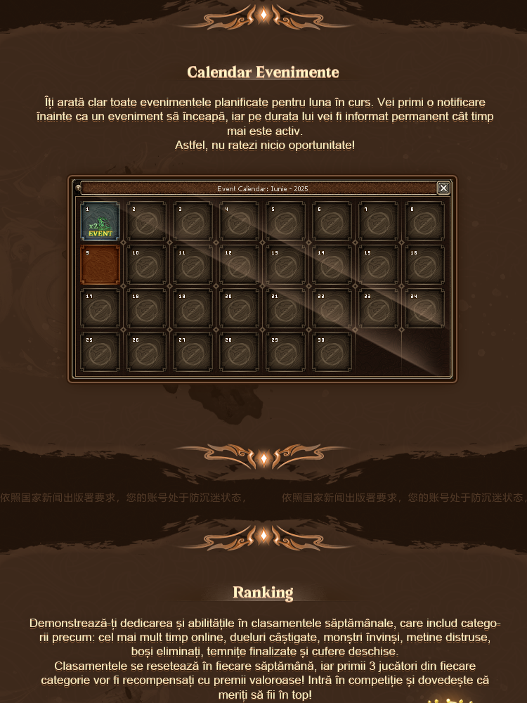 Prezentare Classiq 12