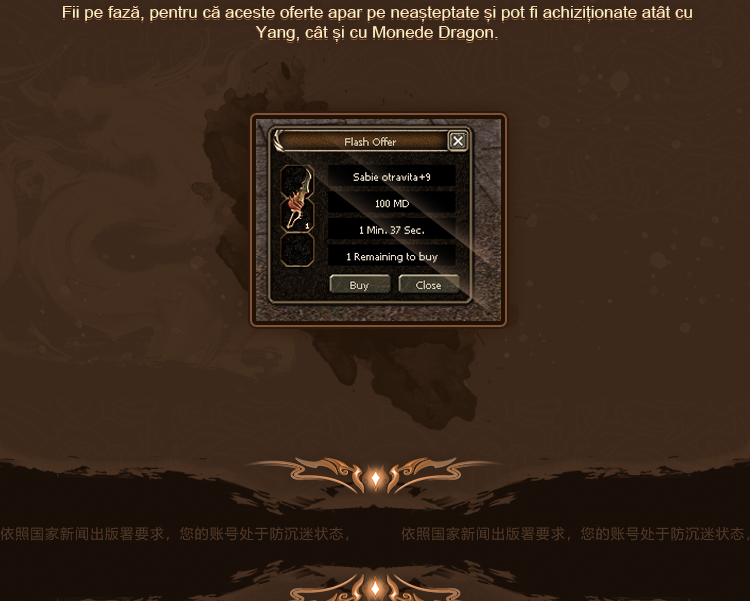 Prezentare Classiq 15