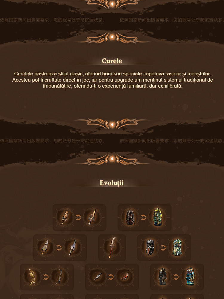 Prezentare Classiq 16