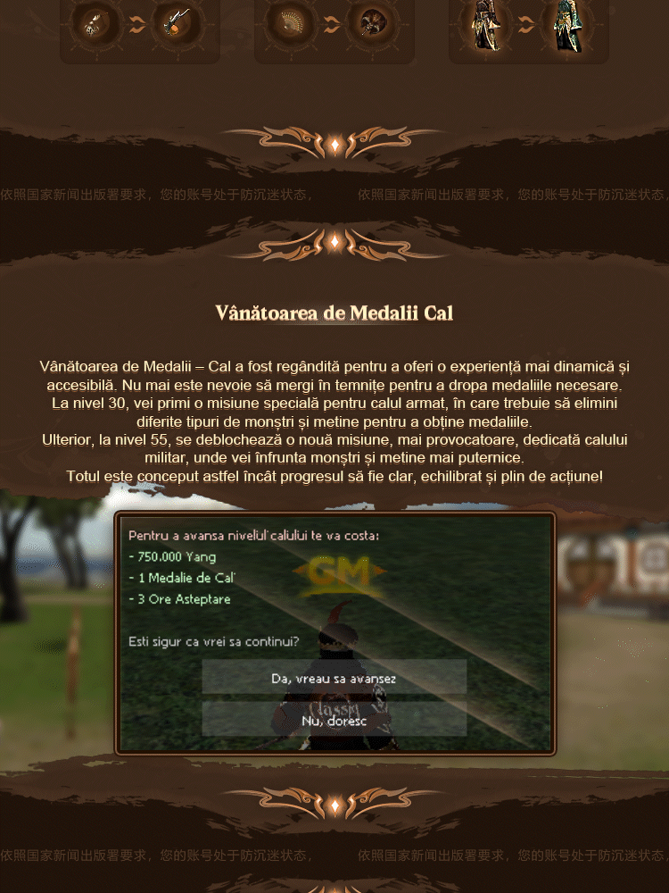 Prezentare Classiq 17