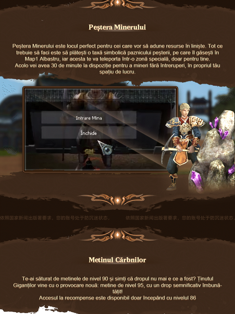 Prezentare Classiq 18