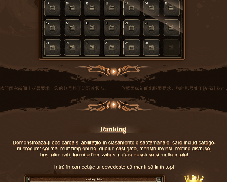 Prezentare Classiq 20