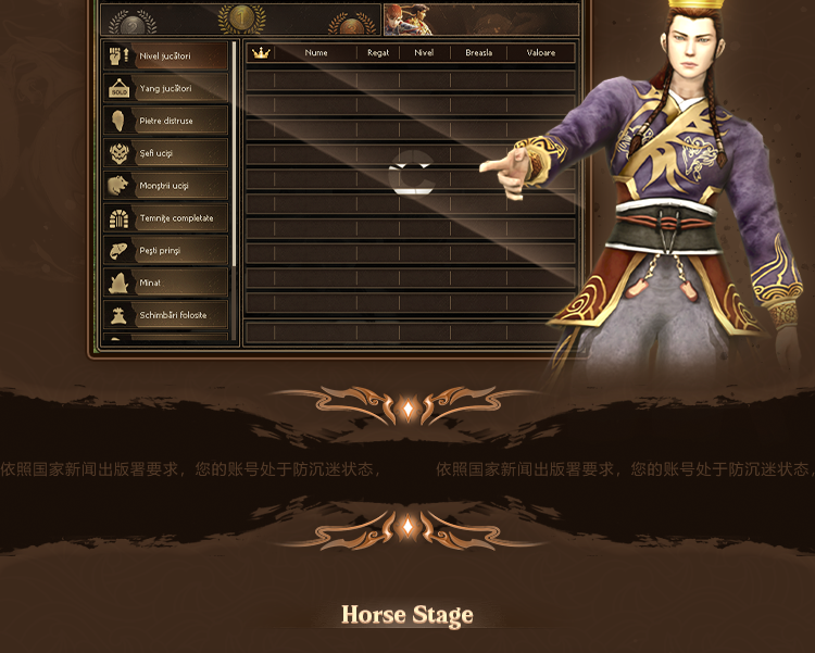 Prezentare Classiq 21