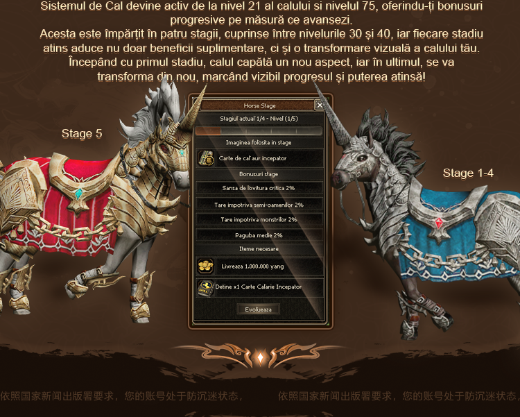 Prezentare Classiq 22