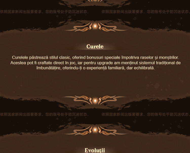 Prezentare Classiq 26